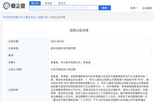 开云官方登录网站入口截图0