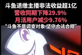 ?哈利伯顿27+7+15 字母哥37+10 步行者胜雄鹿挺进锦标赛决赛