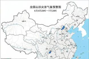 奥纳纳本场数据：仅1次成功扑救，3粒失球，评分6.3分