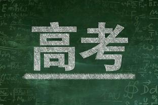 天外飞仙？罗德里格斯凌空爆射破门，助阿根廷晋级06世界杯8强