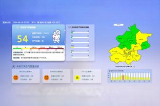 塔吉克斯坦106名&身价750万欧，下场黎巴嫩107名&身价755万欧？