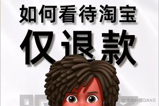 必威手机登陆在线官网下载截图2