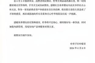 英媒：曼联可能将迪亚洛租给圣徒，今夏若非重伤球员或已离队